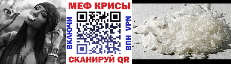 Где купить наркоту Урус-Мартан ГАШИШ  Каннабис  А ПВП  Меф мяу мяу  Cocaine 