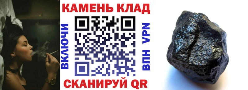 ГАШИШ Premium  Урус-Мартан 