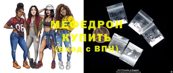 jwh Беслан