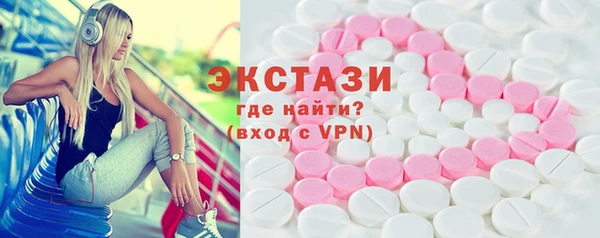 мет Новодвинск