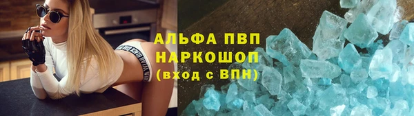соль курить ск Нягань