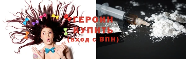 мет Новодвинск