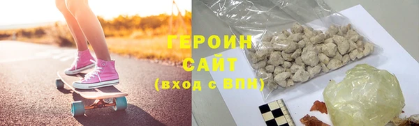 mdma Билибино