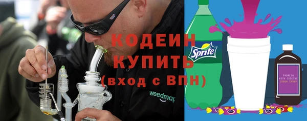 мет Новодвинск