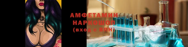jwh Беслан