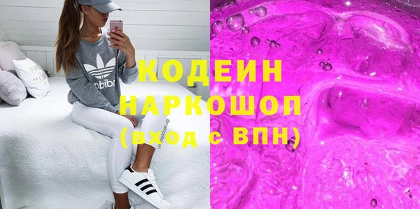 mdma Билибино