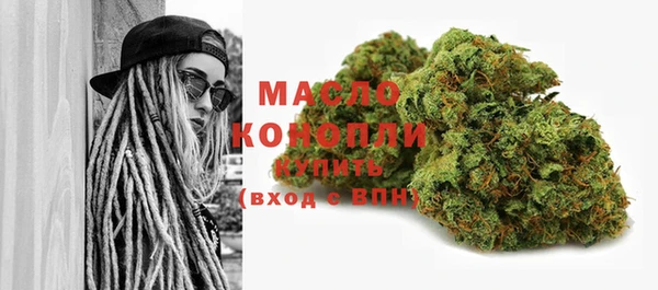 марки nbome Нязепетровск