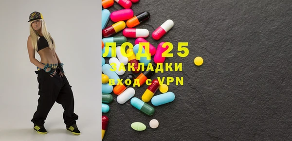 мет Новодвинск