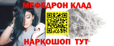 мдпв Нальчик