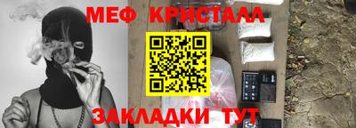 хмурый Нарткала