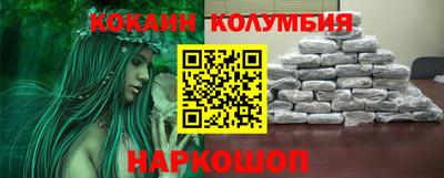 мдпв Нальчик
