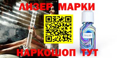 мдпв Нальчик