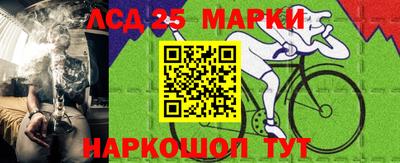 хмурый Нарткала