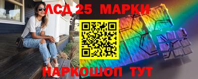 мдпв Нальчик