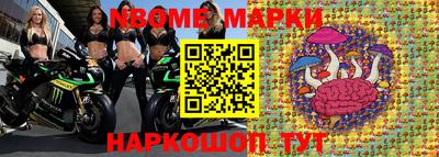 мдпв Нальчик