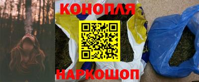 хмурый Нарткала