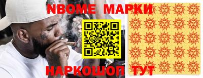 мдпв Нальчик