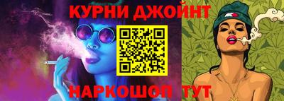 мдпв Нальчик