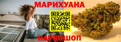 хмурый Нарткала