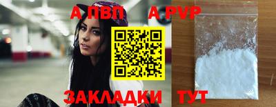 2c-b Наро-Фоминск