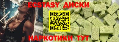 хмурый Нарткала