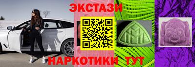 мдпв Нальчик