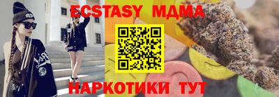хмурый Нарткала