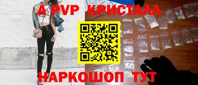 хмурый Нарткала