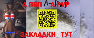 2c-b Наро-Фоминск