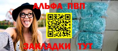 мдпв Нальчик