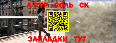 хмурый Нарткала