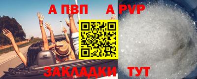 хмурый Нарткала