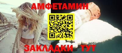 хмурый Нарткала