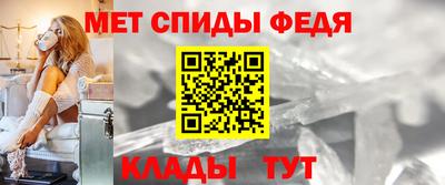 2c-b Наро-Фоминск