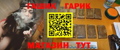 2c-b Наро-Фоминск
