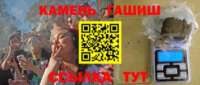 хмурый Нарткала