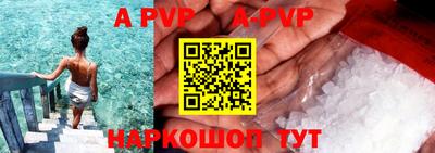 мдпв Нальчик