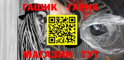 2c-b Наро-Фоминск