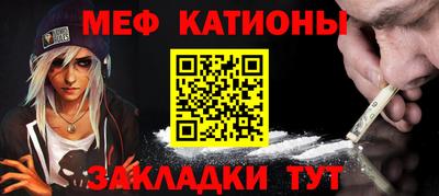мдпв Нальчик